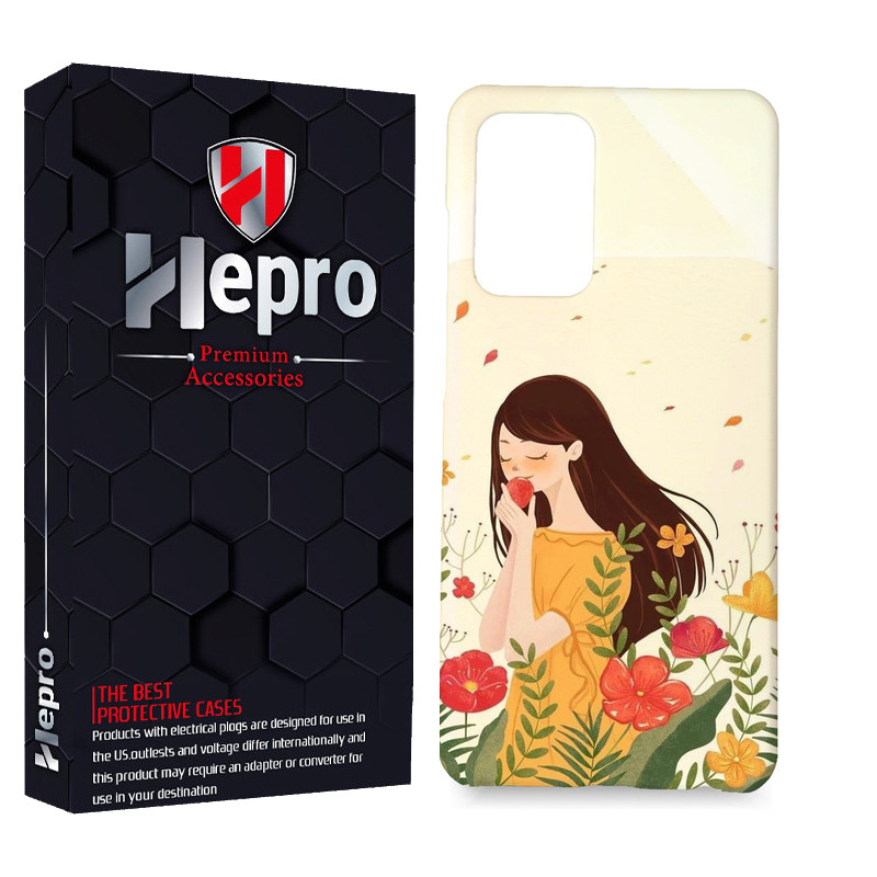 کاور هپرو مدل MC مناسب برای گوشی موبایل سامسونگ GALAXY A53