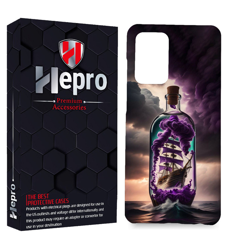 کاور هپرو مدل MC مناسب برای گوشی موبایل سامسونگ GALAXY A53