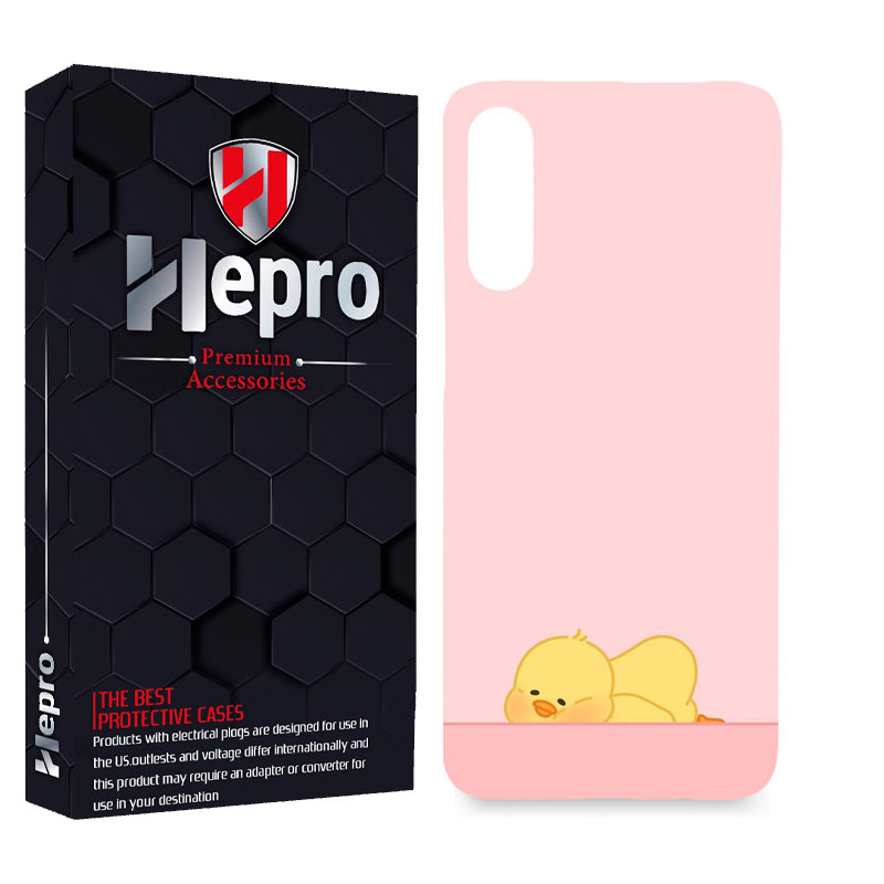 کاور هپرو مدل MC مناسب برای گوشی موبایل سامسونگ Galaxy A70 / A70S
