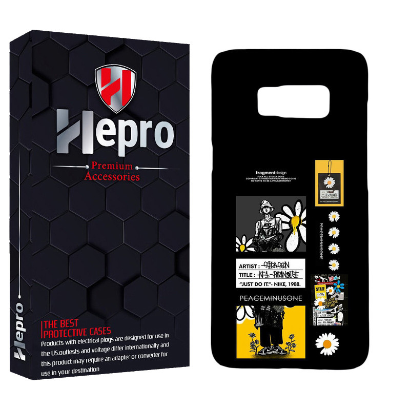 کاور هپرو مدل MC مناسب برای گوشی موبایل سامسونگ GALAXY S8 PLUS