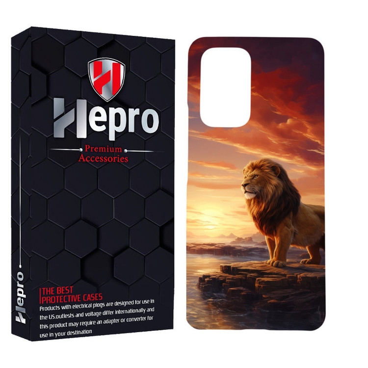 کاور هپرو مدل MC مناسب برای گوشی موبایل سامسونگ Galaxy S20 Ultra