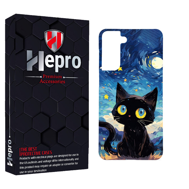 کاور هپرو مدل MC مناسب برای گوشی موبایل سامسونگ Galaxy S21