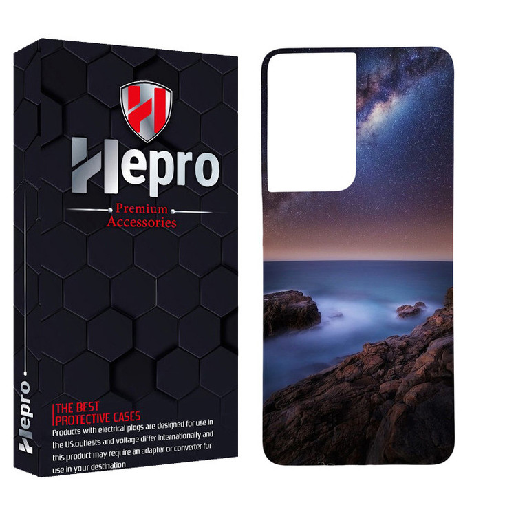 کاور هپرو مدل MC مناسب برای گوشی موبایل سامسونگ GALAXY S21 ULTRA