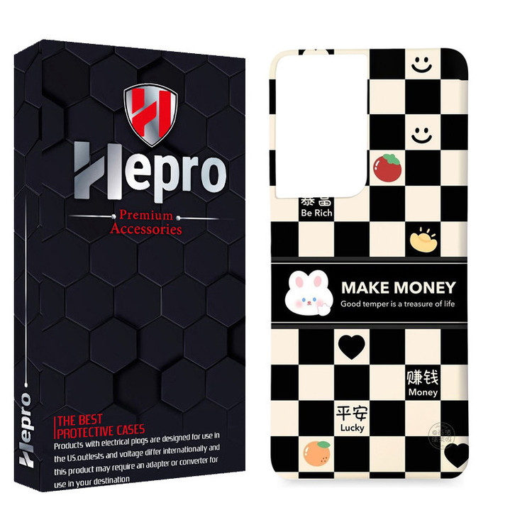 کاور هپرو مدل MC مناسب برای گوشی موبایل سامسونگ GALAXY S21 ULTRA
