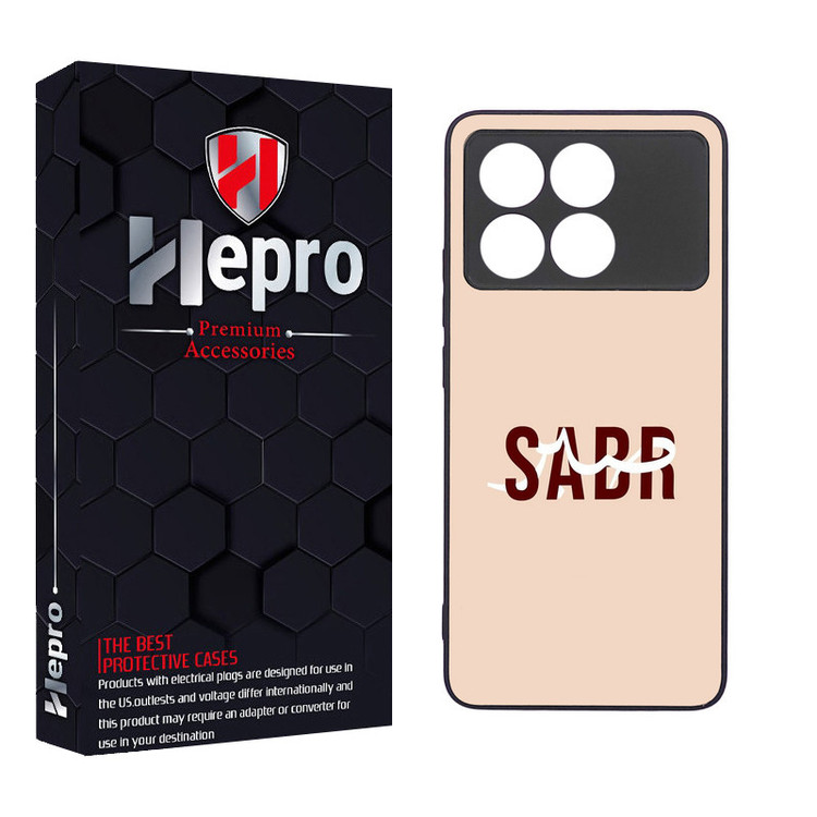 کاور هپرو طرح فانتزی مدل TPU مناسب برای گوشی موبایل شیائومی Poco X6 Pro