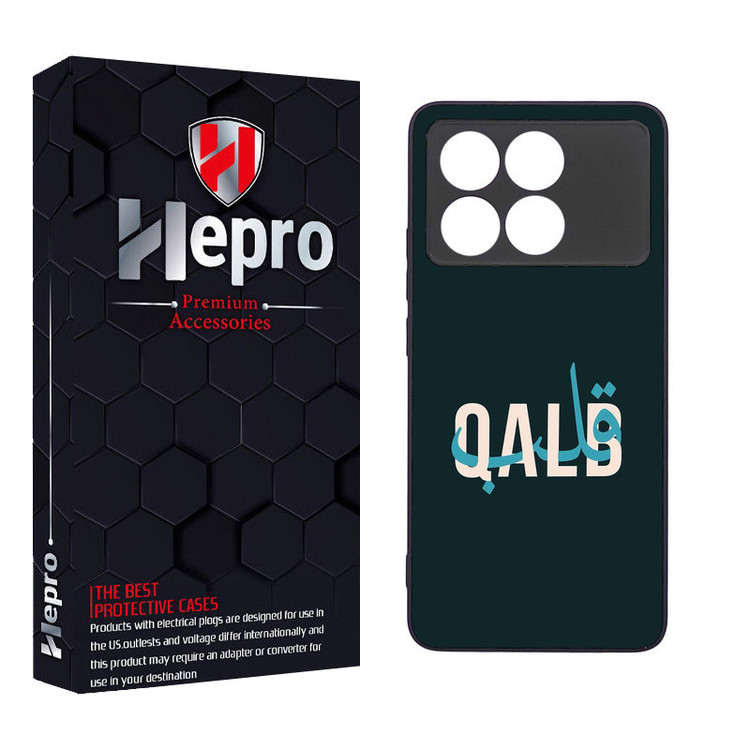 کاور هپرو طرح فانتزی مدل TPU مناسب برای گوشی موبایل شیائومی Poco X6 PRO