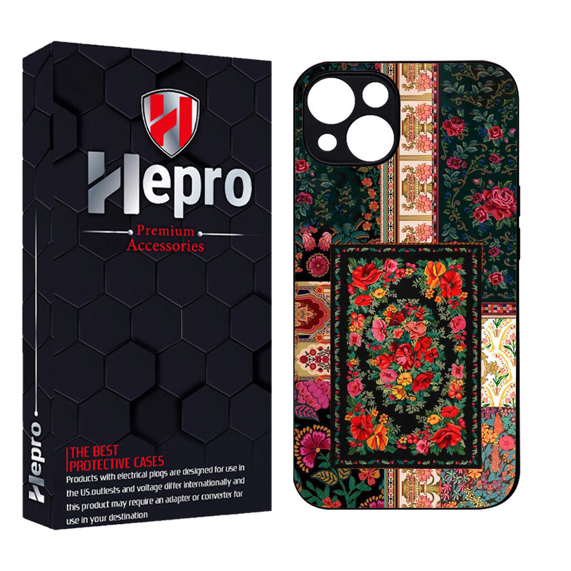 کاور هپرو طرح فانتزی مدل TPU مناسب برای گوشی موبایل اپل IPHONE 15
