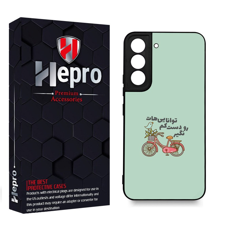 کاور هپرو طرح فانتزی مدل TPU مناسب برای گوشی موبایل سامسونگ Galaxy S21 PLUS
