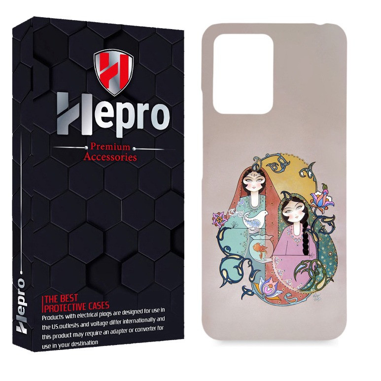 کاور هپرو مدل MC مناسب برای گوشی موبایل شیائومی Redmi Note 12 Pro Plus