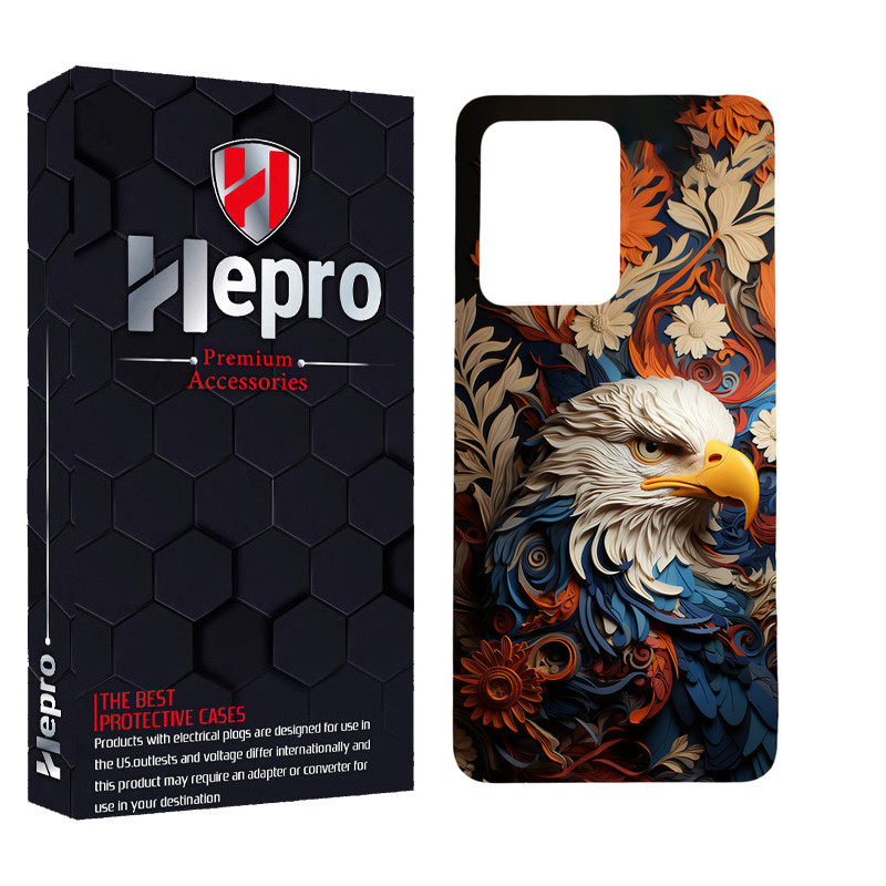 کاور هپرو مدل MC مناسب برای گوشی موبایل شیائومی Redmi Note 12 Pro Plus