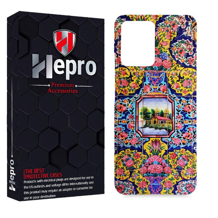 کاور هپرو مدل MC مناسب برای گوشی موبایل شیائومی Redmi Note 12 Pro Plus