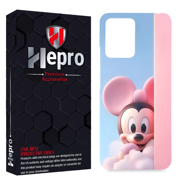 کاور هپرو مدل MC مناسب برای گوشی موبایل شیائومی Redmi Note 12 Pro Plus
