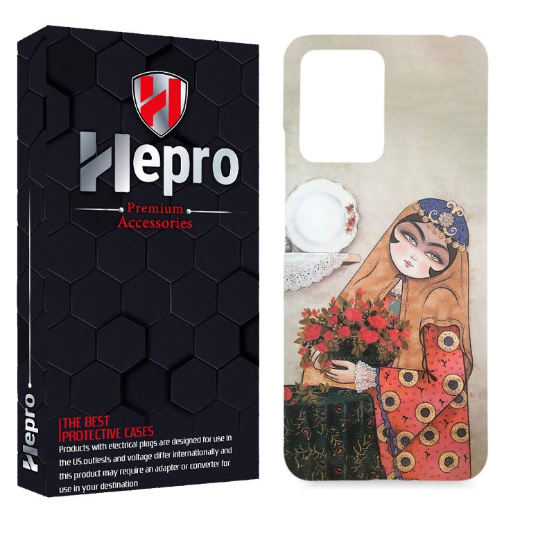 کاور هپرو مدل MC مناسب برای گوشی موبایل شیائومی Redmi Note 12 Pro Plus