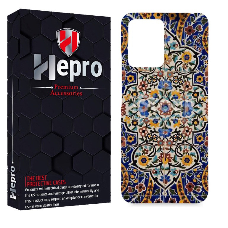 کاور هپرو مدل MC مناسب برای گوشی موبایل شیائومی Redmi Note 12 Pro Plus