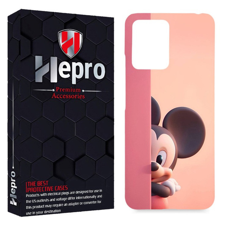 کاور هپرو مدل MC مناسب برای گوشی موبایل شیائومی Redmi Note 12 Pro Plus