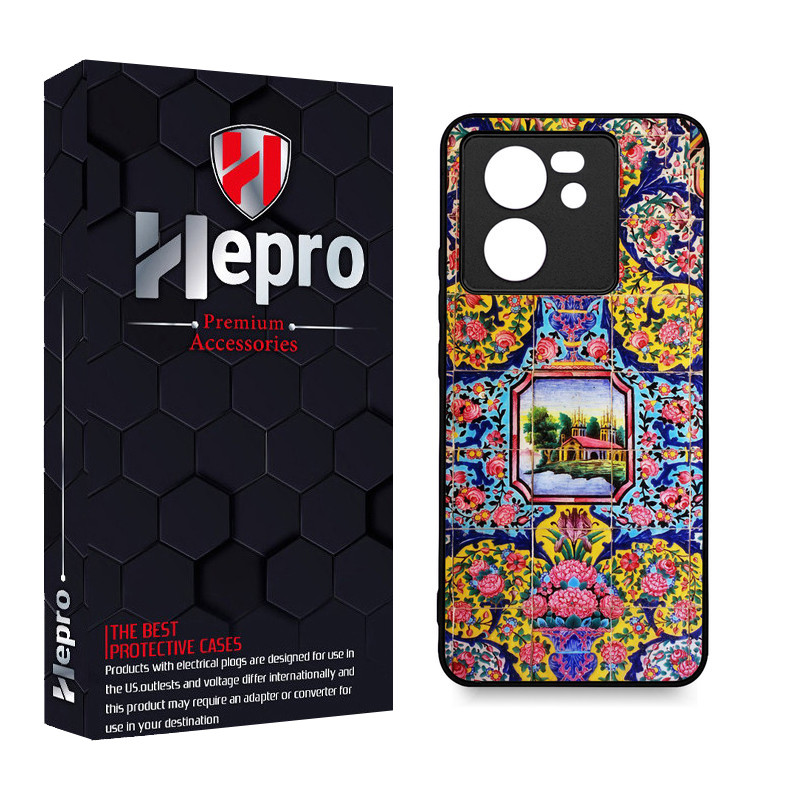 کاور هپرو طرح فانتزی مدل TPU مناسب برای گوشی موبایل شیائومی 13T / 13T PRO