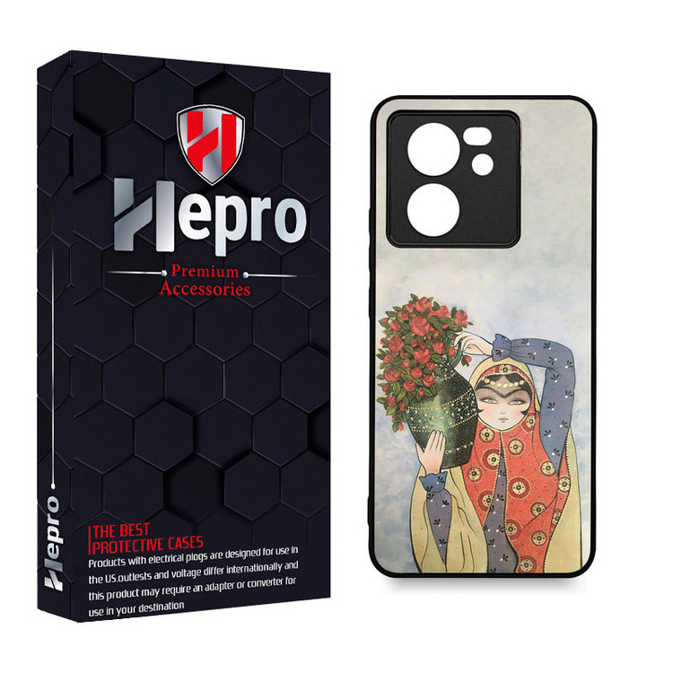 کاور هپرو طرح فانتزی مدل TPU مناسب برای گوشی موبایل شیائومی 13T / 13T PRO