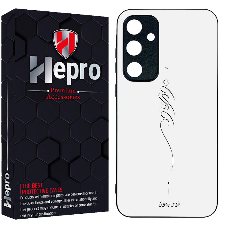 کاور هپرو طرح فانتزی مدل TPU مناسب برای گوشی موبایل سامسونگ Galaxy A35