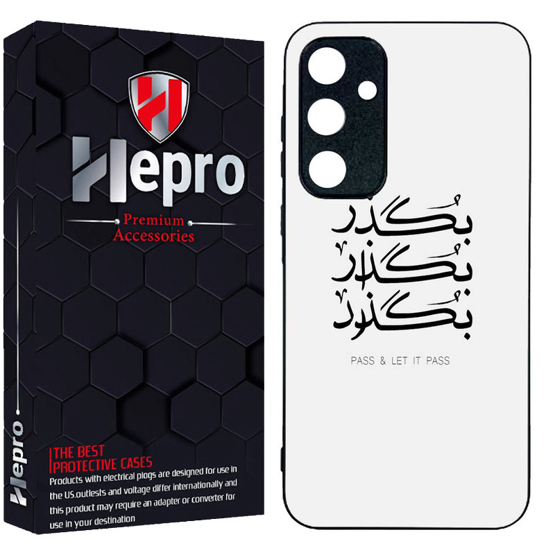 کاور هپرو طرح فانتزی مدل TPU مناسب برای گوشی موبایل سامسونگ Galaxy A35