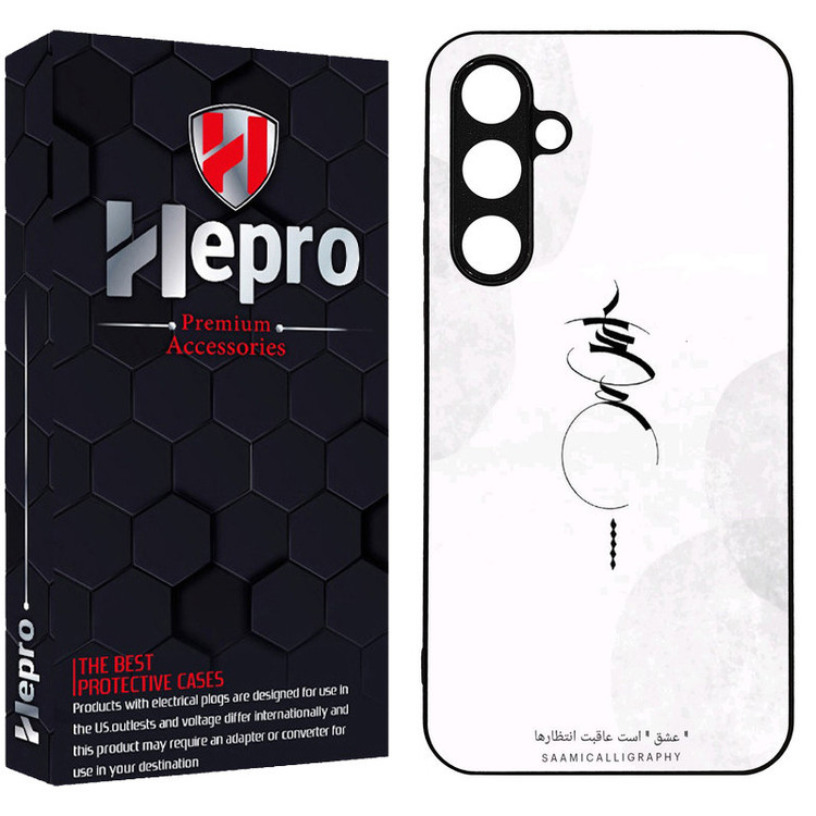 کاور هپرو طرح فانتزی مدل TPU مناسب برای گوشی موبایل سامسونگ Galaxy A54