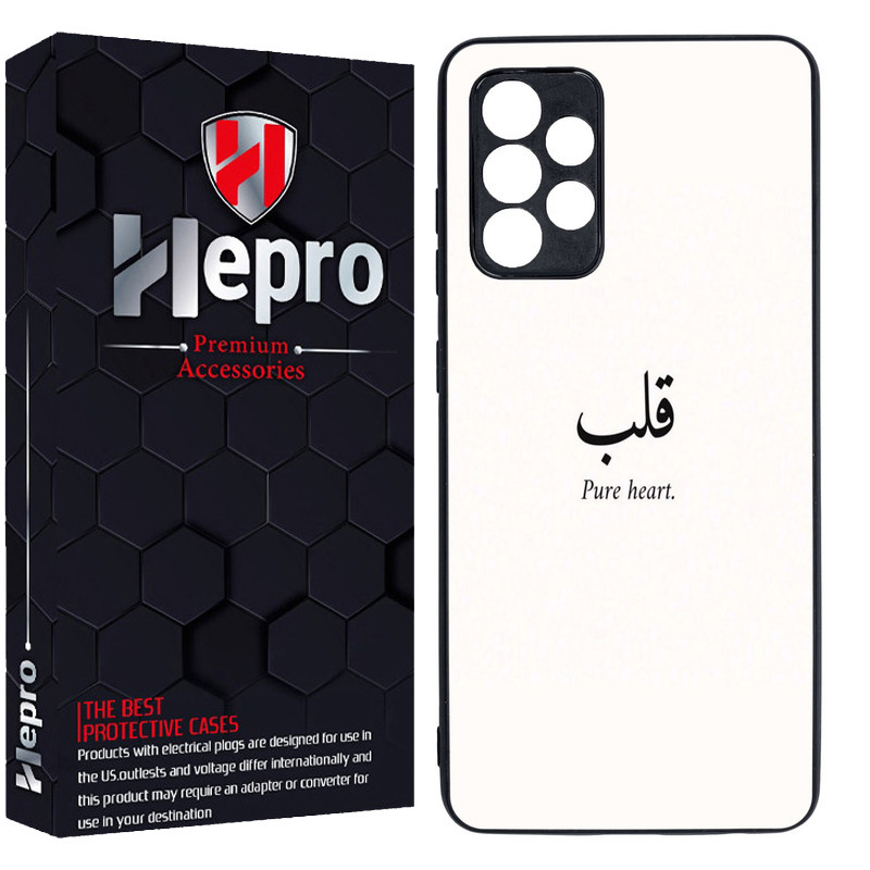 کاور هپرو طرح فانتزی مدل TPU مناسب برای گوشی موبایل سامسونگ Galaxy A53