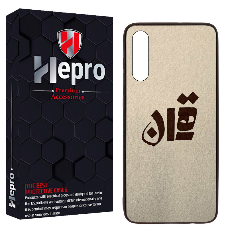 کاور هپرو طرح فانتزی مدل TPU مناسب برای گوشی موبایل سامسونگ Galaxy A50 / A50S / A30S