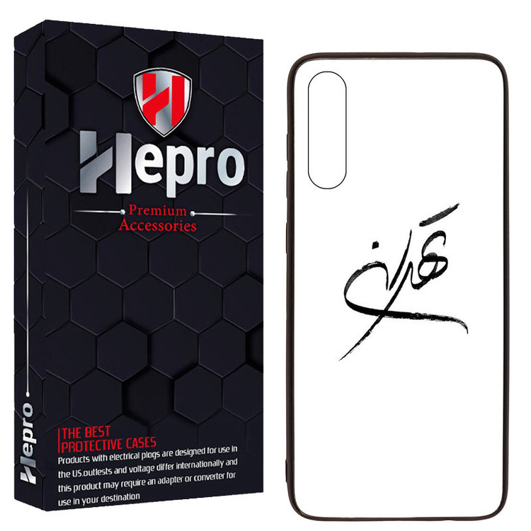 کاور هپرو طرح فانتزی مدل TPU مناسب برای گوشی موبایل سامسونگ Galaxy A50 / A50S / A30S