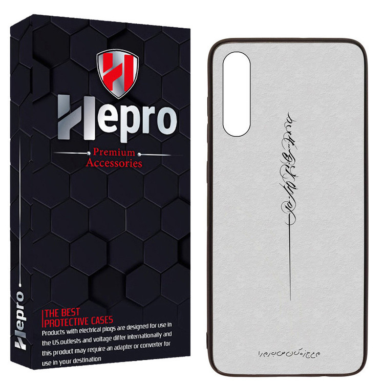 کاور هپرو طرح فانتزی مدل TPU مناسب برای گوشی موبایل سامسونگ Galaxy A50 / A50S / A30S