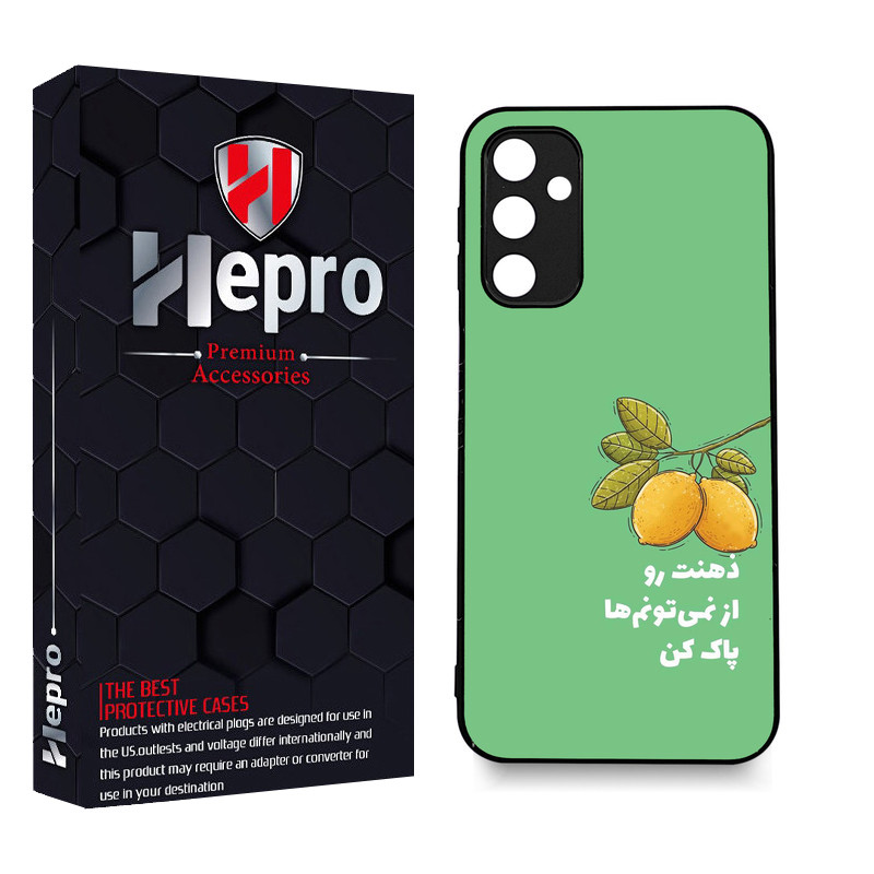 کاور هپرو طرح فانتزی مدل TPU مناسب برای گوشی موبایل سامسونگ Galaxy A34