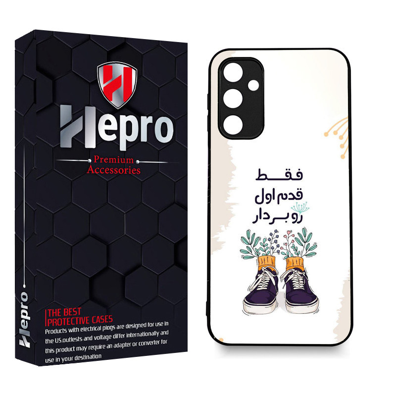 کاور هپرو طرح فانتزی مدل TPU مناسب برای گوشی موبایل سامسونگ Galaxy A34