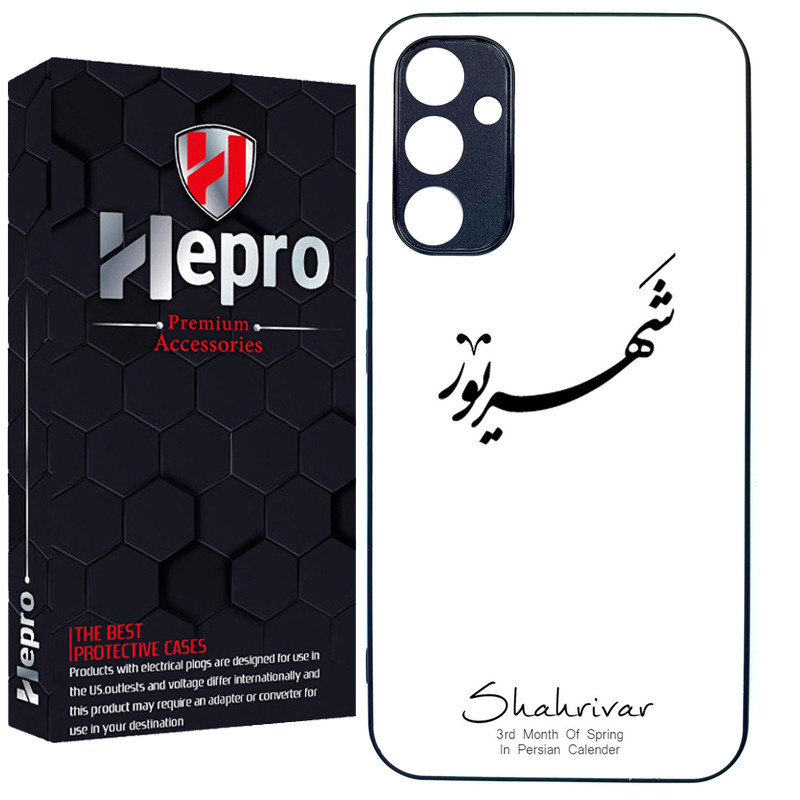 کاور هپرو طرح فانتزی مدل TPU مناسب برای گوشی موبایل سامسونگ Galaxy A34