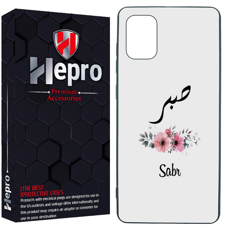 کاور هپرو طرح فانتزی مدل TPU مناسب برای گوشی موبایل سامسونگ Galaxy A31