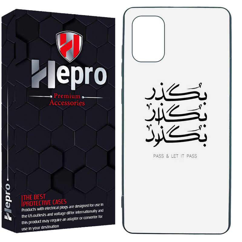 کاور هپرو طرح فانتزی مدل TPU مناسب برای گوشی موبایل سامسونگ Galaxy A31