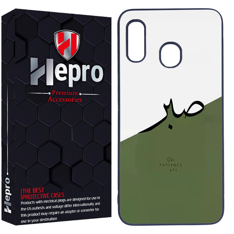 کاور هپرو طرح فانتزی مدل TPU مناسب برای گوشی موبایل سامسونگ Galaxy A20 / A30