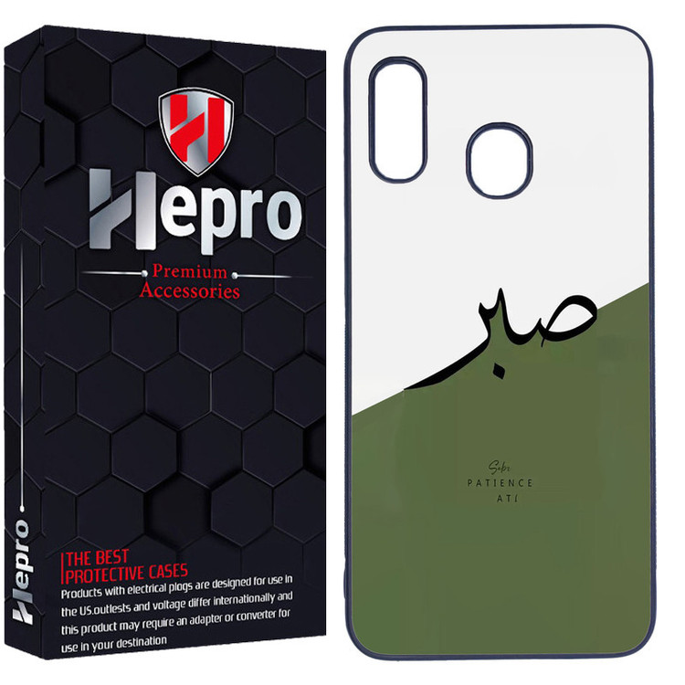 کاور هپرو طرح فانتزی مدل TPU مناسب برای گوشی موبایل سامسونگ Galaxy A20 / A30