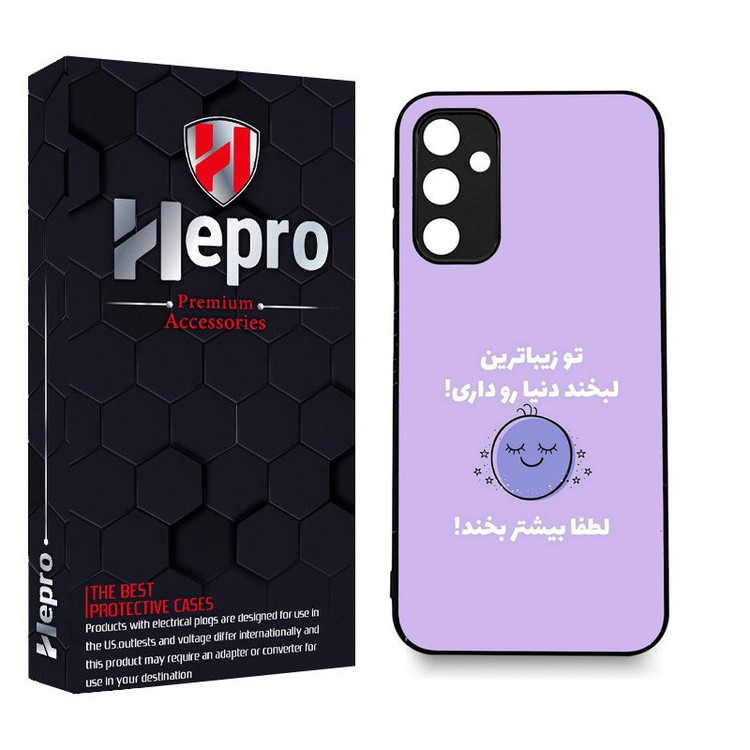 کاور هپرو طرح فانتزی مدل TPU مناسب برای گوشی موبایل سامسونگ Galaxy A24