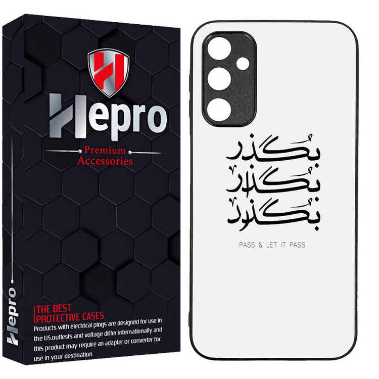 کاور هپرو طرح فانتزی مدل TPU مناسب برای گوشی موبایل سامسونگ Galaxy A24