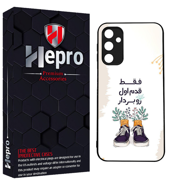 کاور هپرو طرح فانتزی مدل TPU مناسب برای گوشی موبایل سامسونگ Galaxy A24