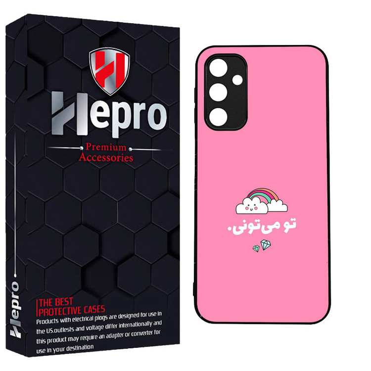 کاور هپرو طرح فانتزی مدل TPU مناسب برای گوشی موبایل سامسونگ Galaxy A24