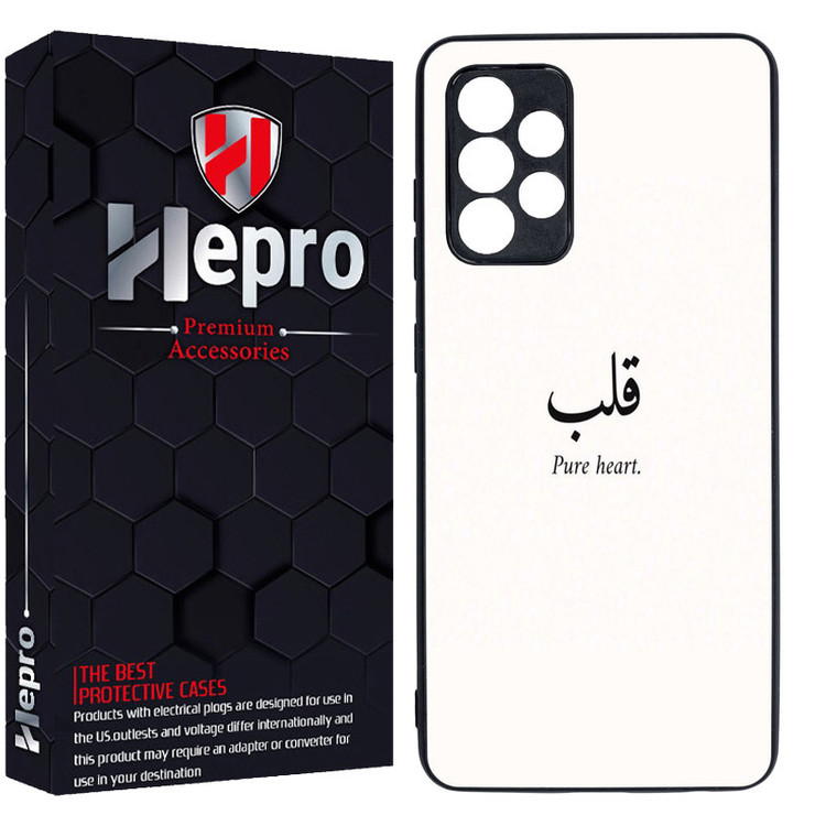 کاور هپرو طرح فانتزی مدل TPU مناسب برای گوشی موبایل سامسونگ Galaxy A23