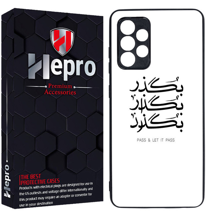 کاور هپرو طرح فانتزی مدل TPU مناسب برای گوشی موبایل سامسونگ Galaxy A23