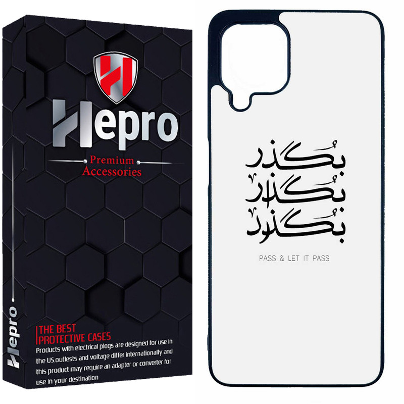 کاور هپرو طرح فانتزی مدل TPU مناسب برای گوشی موبایل سامسونگ Galaxy A22 4G