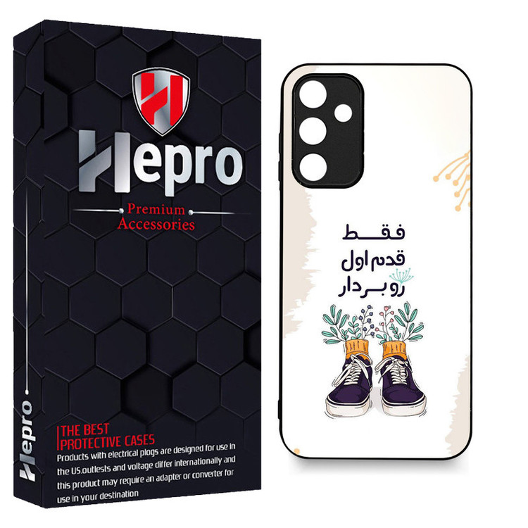 کاور هپرو طرح فانتزی مدل TPU مناسب برای گوشی موبایل سامسونگ Galaxy A15