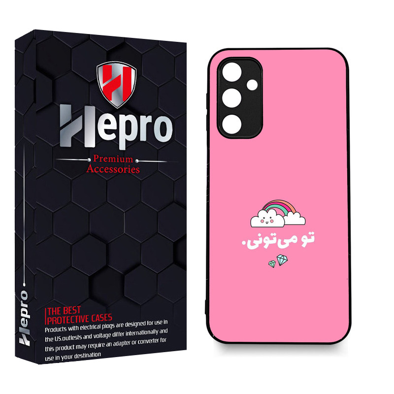 کاور هپرو طرح فانتزی مدل TPU مناسب برای گوشی موبایل سامسونگ Galaxy A14