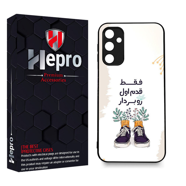 کاور هپرو طرح فانتزی مدل TPU مناسب برای گوشی موبایل سامسونگ Galaxy A14