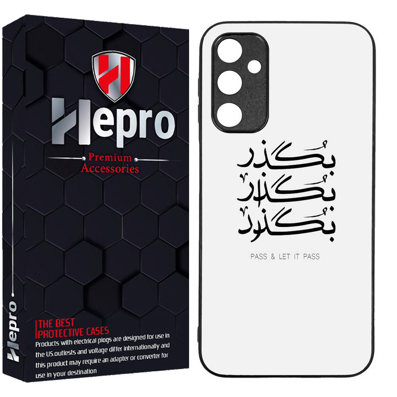 کاور هپرو طرح فانتزی مدل TPU مناسب برای گوشی موبایل سامسونگ Galaxy A14