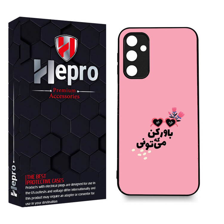 کاور هپرو طرح فانتزی مدل TPU مناسب برای گوشی موبایل سامسونگ Galaxy A14
