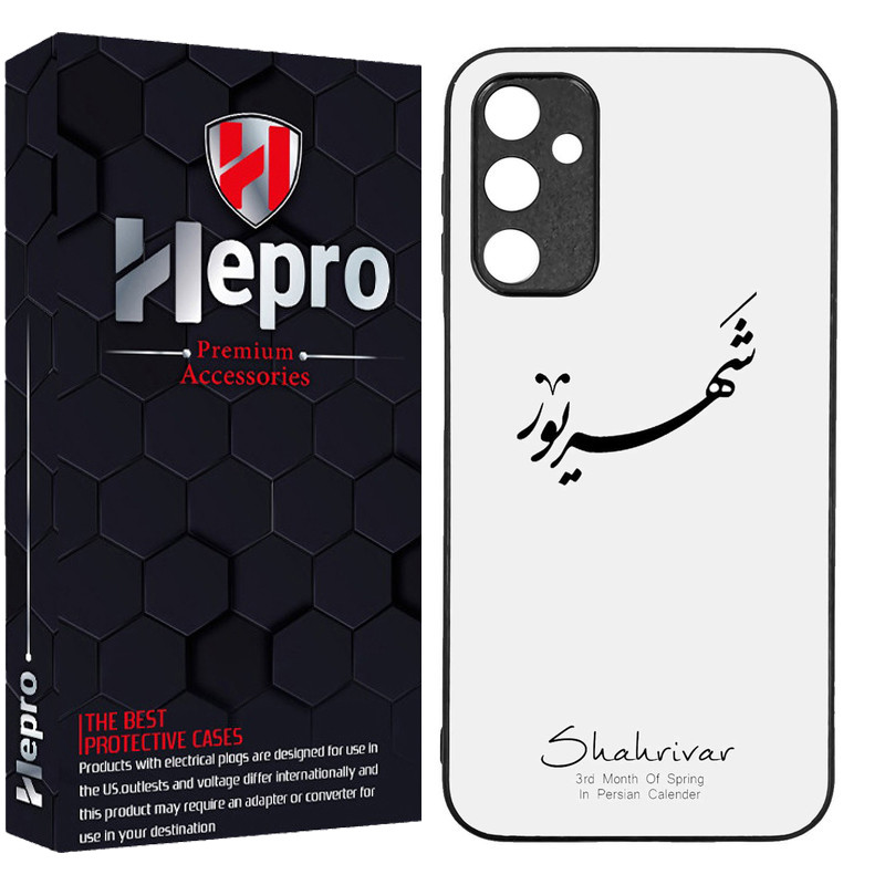کاور هپرو طرح فانتزی مدل TPU مناسب برای گوشی موبایل سامسونگ Galaxy A14