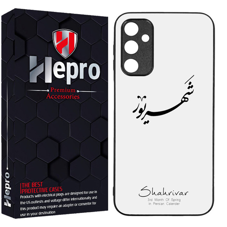 کاور هپرو طرح فانتزی مدل TPU مناسب برای گوشی موبایل سامسونگ Galaxy A14