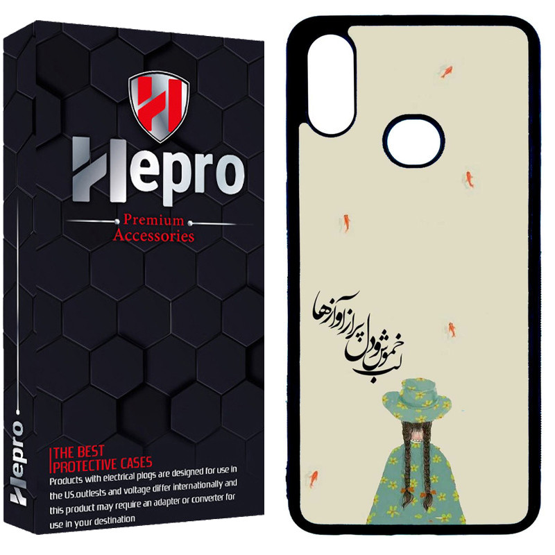 کاور هپرو طرح فانتزی مدل TPU مناسب برای گوشی موبایل سامسونگ Galaxy A10s